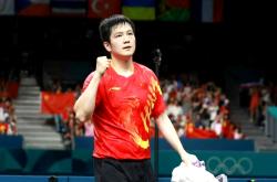  皇家马德里引发争议！，Doinb官方宣布夺冠新规赛场气氛高涨