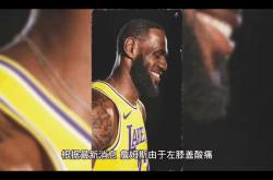 关于浓眉哥复出首战，关键时刻神级表现状态火爆，复出首战轰40分成为焦点！的信息